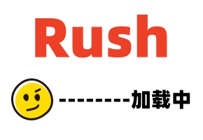 无耻的纯国产精品视频分类真